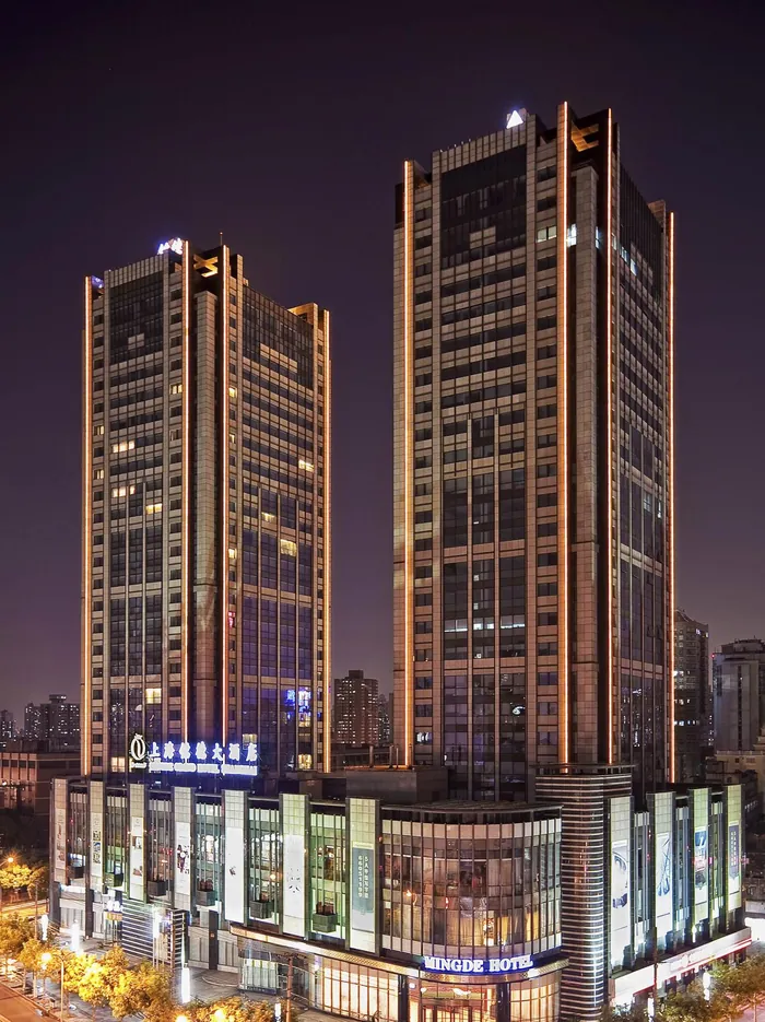 Shanghai Jing'an DoubleTree by Hilton — 3