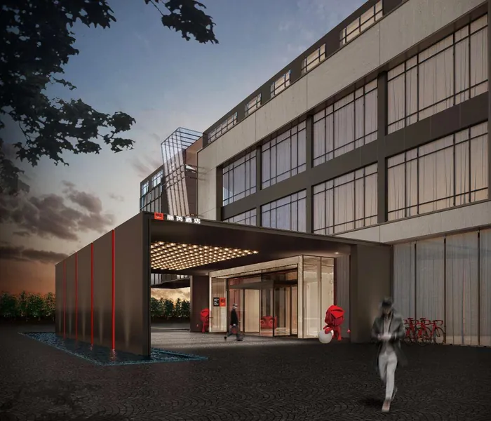Guangdong Zhaoqing · Radisson RED Hotel — 3