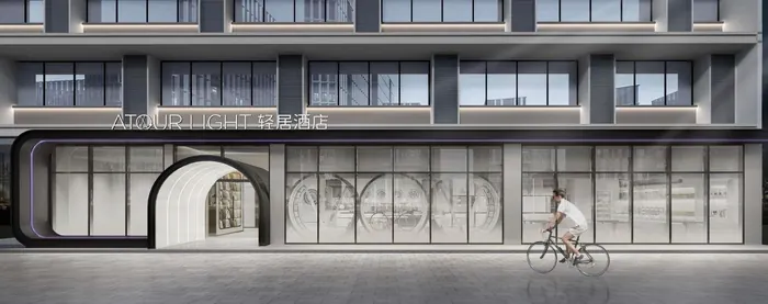 Guangzhou · Dossen Hotel — 8