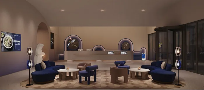 Guangzhou · Starway 3.0 Hotel — 1