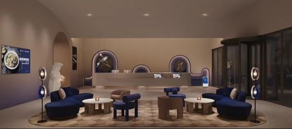 Guangzhou · Starway 3.0 Hotel