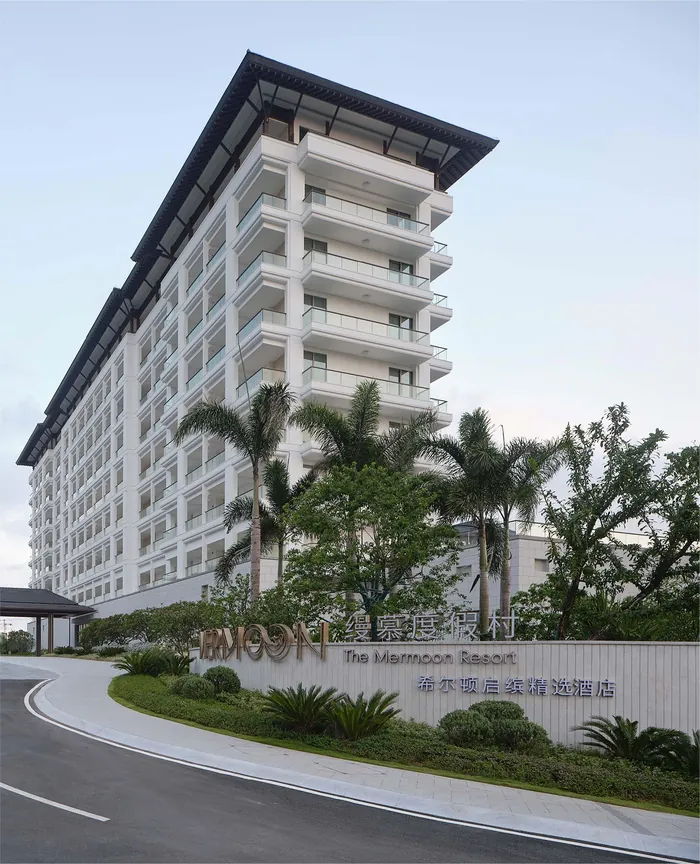 Hainan Lingshui · Tapestry Collection · by Hilton — 7