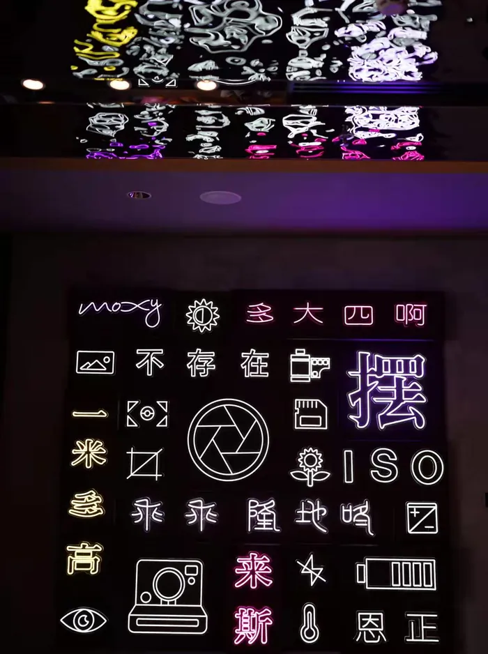 Nanjing Jiangning · Moxy Hotel — 8