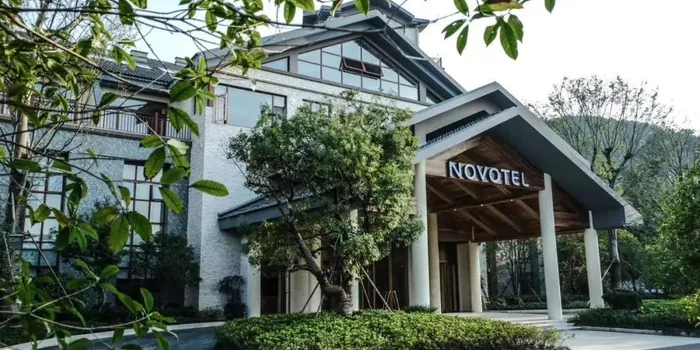 Qiandao Lake · Novotel Hotel — 5
