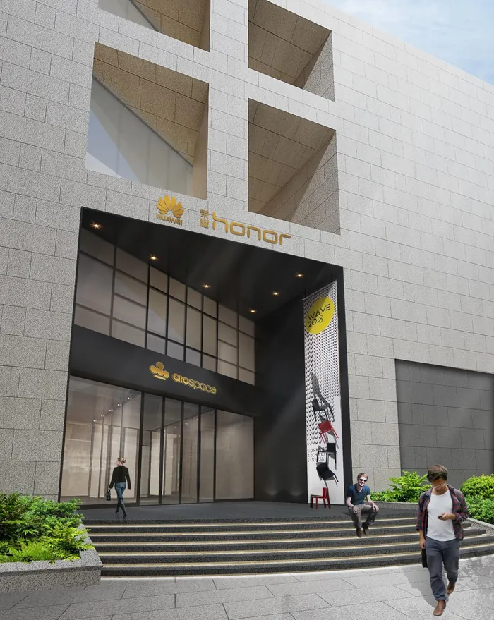 Shanghai · IP Mall — 5