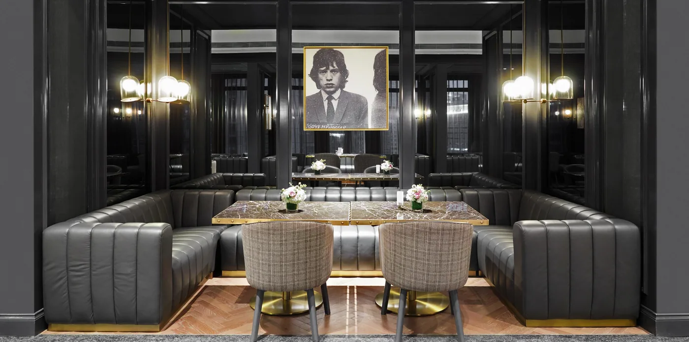 Shanghai Jing'An · Hotel Indigo — interior detail