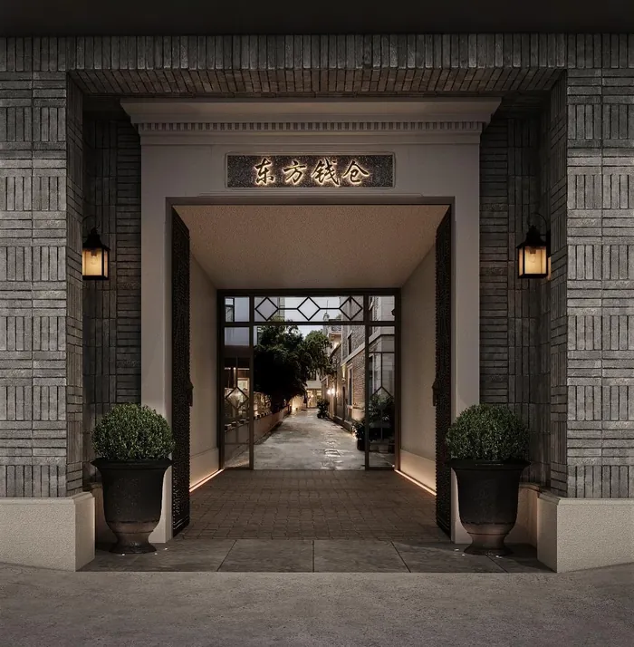 Shanghai · Blossom Hill — 10
